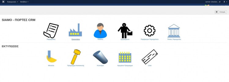 Κανένα σετ εικόνων 